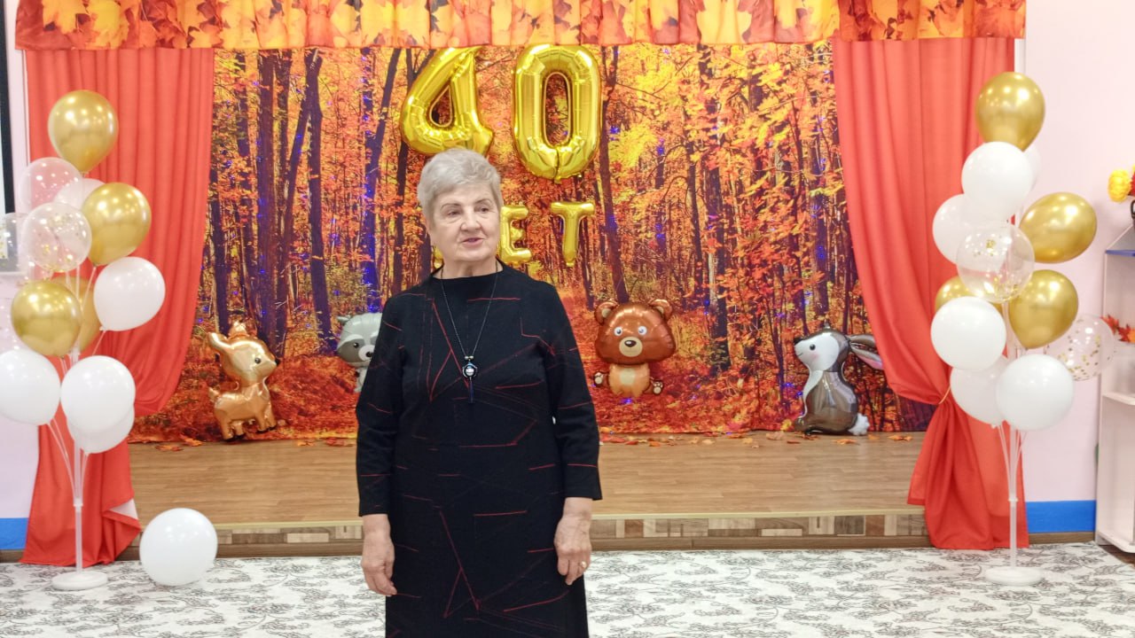 Сегодня ГБДОУ ЛНР "Беловодский Ясли-Сад № 3 "Родничок" отметил юбилей — 40-летие со дня основания! Сегодня ГБДОУ ЛНР "Беловодский Ясли-Сад № 3 "Родничок" отметил юбилей — 40-летие со дня основания!