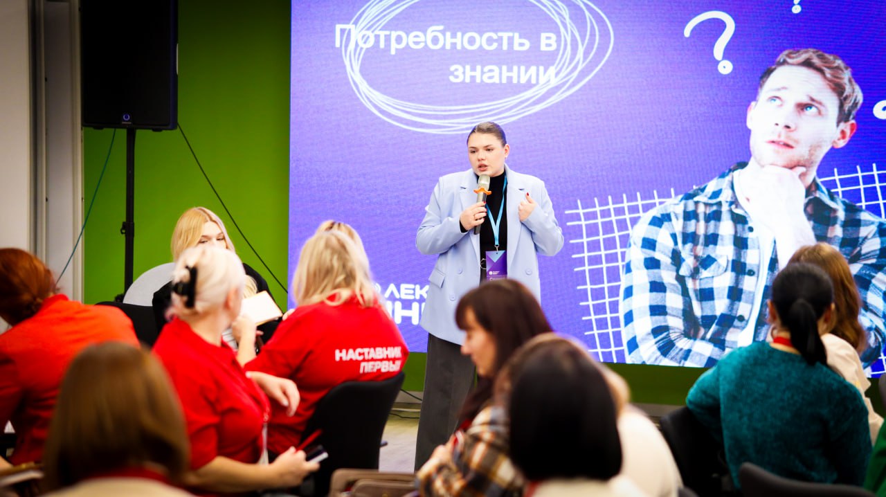 В Луганске прошел семинар для порядка 200 наставников Движения Первых В Луганске прошел семинар для порядка 200 наставников Движения Первых