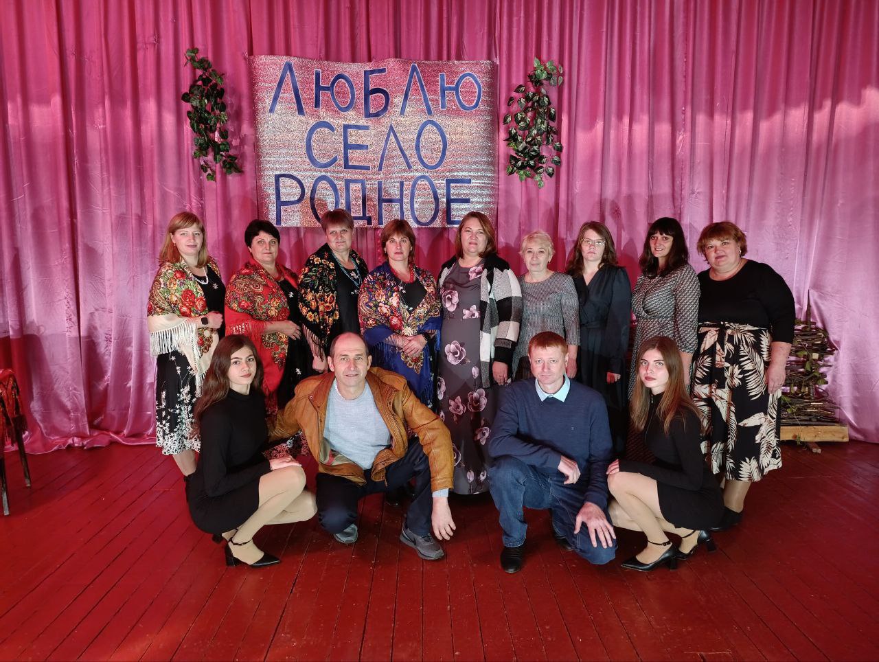 В двух сёлах нашего округа состоялись празднования Дней села — яркие, душевные и незабываемые мероприятия! В двух сёлах нашего округа состоялись празднования Дней села — яркие, душевные и незабываемые мероприятия!