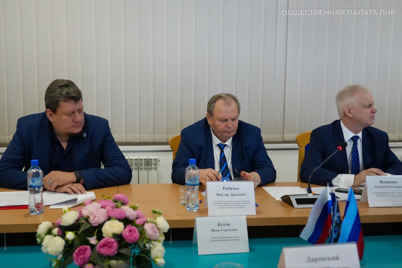 Представители Общественной палаты ЛНР приняли участие в традиционных «Далевских чтениях»