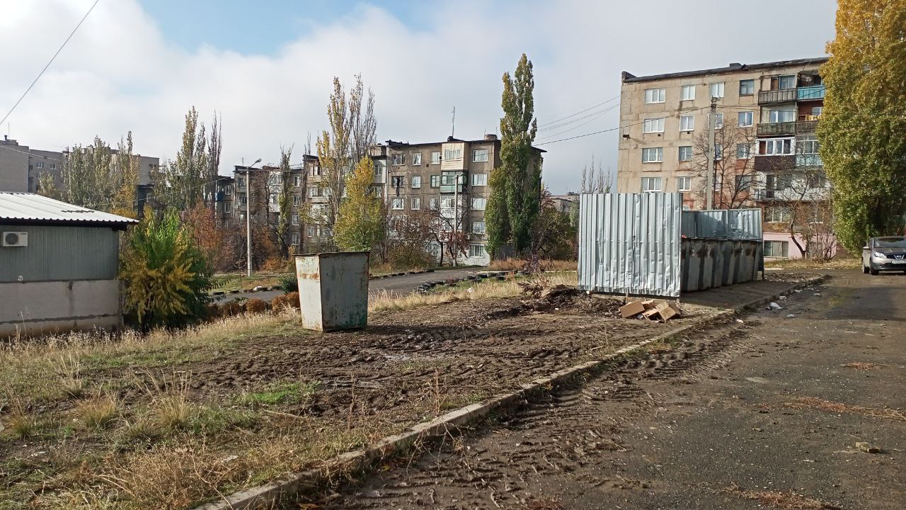 Каждый день — на благо города Каждый день — на благо города