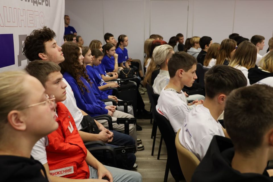 Денис Колесников принял участие в молодежном форуме «Время Донбасса» Денис Колесников принял участие в молодежном форуме «Время Донбасса»