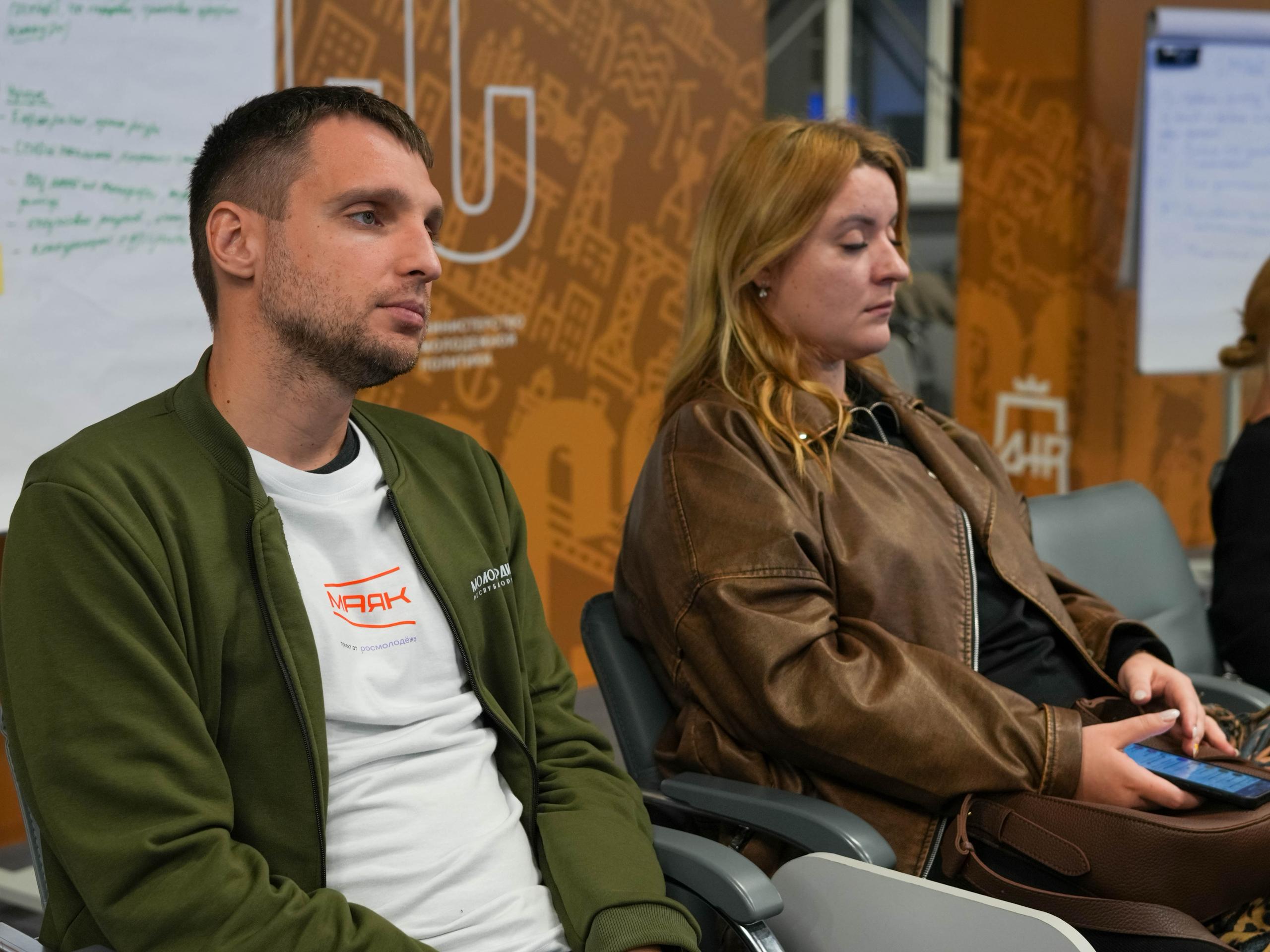 Снова на Маяке. В Центре созидания прошла образовательная программа от Центра «ГосСтарт» Программа была направлена на молодых госслужащих исторических территорий, где побывали сотрудники МинМол ЛНР Дмитрий Михайлюк и... Снова на Маяке. В Центре созидания прошла образовательная программа от Центра «ГосСтарт» Программа была направлена на молодых госслужащих исторических территорий, где побывали сотрудники МинМол ЛНР Дмитрий Михайлюк и...