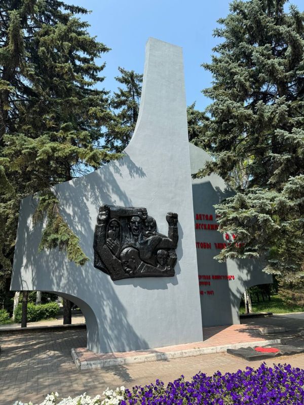 Александр Малькевич: Город памяти и силы: Макеевка и её герои Александр Малькевич: Город памяти и силы: Макеевка и её герои