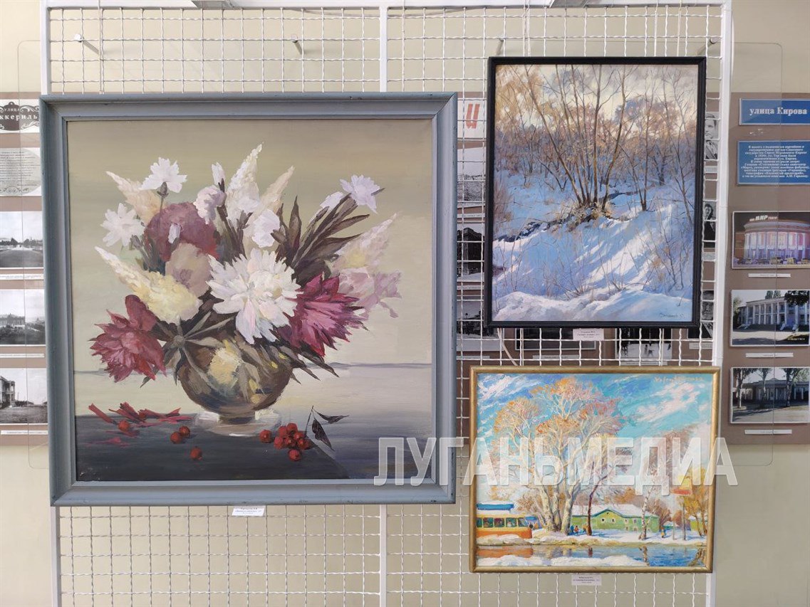 В стахановском музее открылась выставка художников Ульяновска