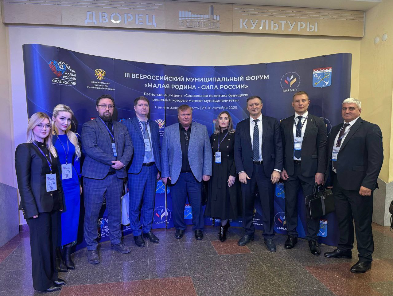 Немного депутатских будней