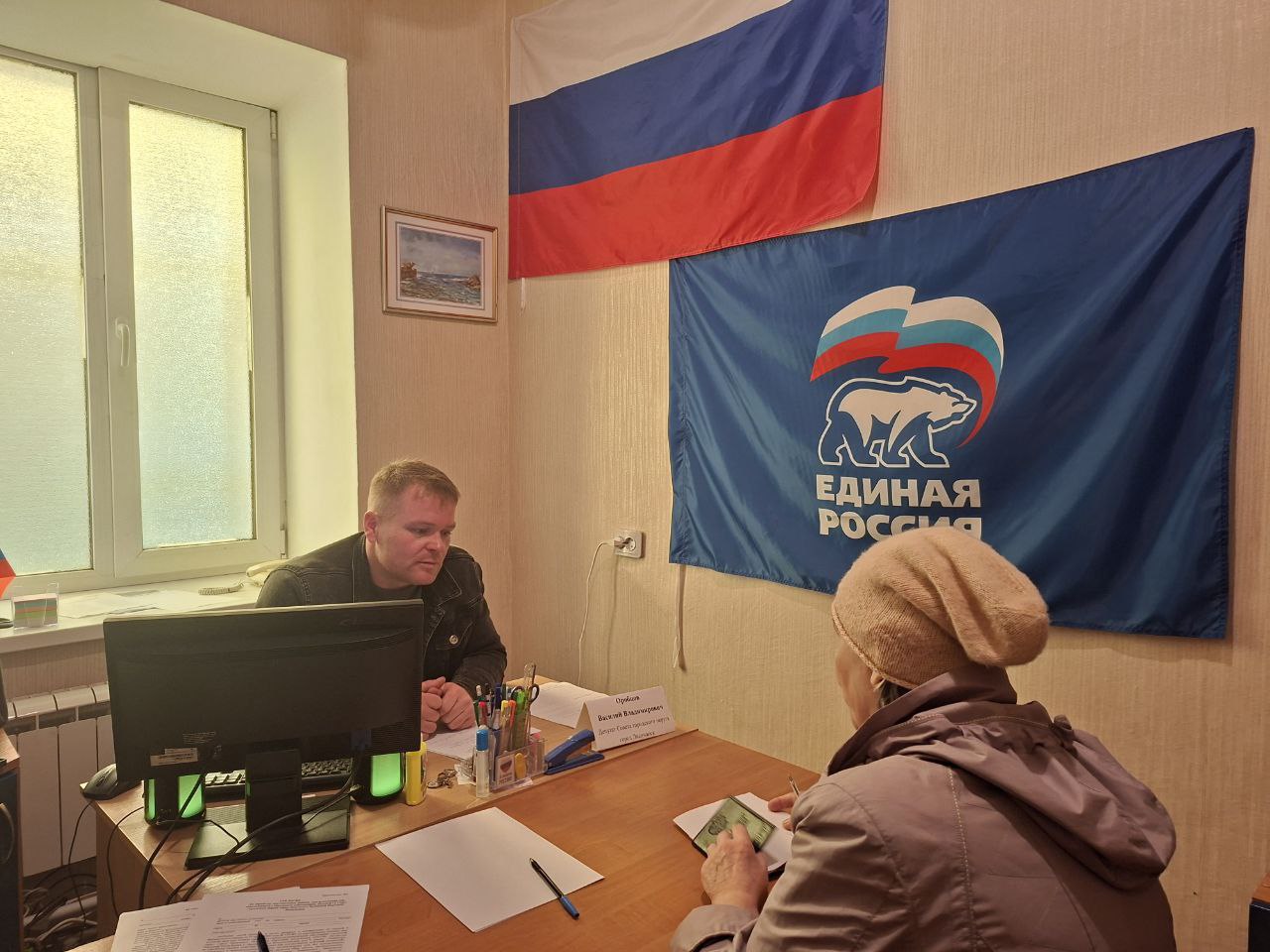 Депутаты Совета городского округа муниципальное образование городской округ город Лисичанск Луганской Народной Республики продолжают приемы граждан Депутаты Совета городского округа муниципальное образование городской округ город Лисичанск Луганской Народной Республики продолжают приемы граждан