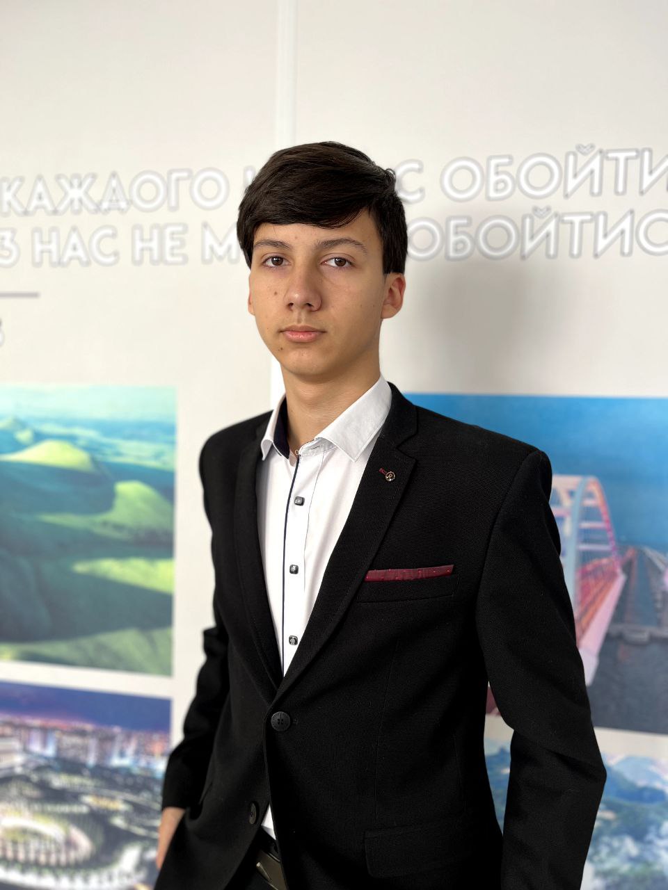 Известны итоги Всероссийской викторины «История будущего: технологии научной фантастики» Известны итоги Всероссийской викторины «История будущего: технологии научной фантастики»