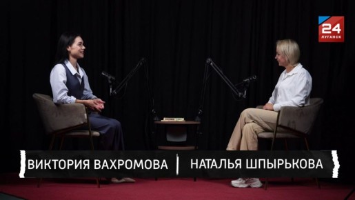 «Читать – это очень красиво. Это способ побыть наедине с собой»