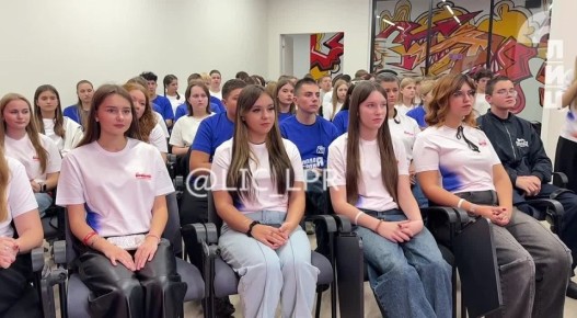 Трехдневный молодежный форум «Время Донбасса» начал работу в луганском Доме молодежи, собрав свыше 150 представителей активной молодежи региона