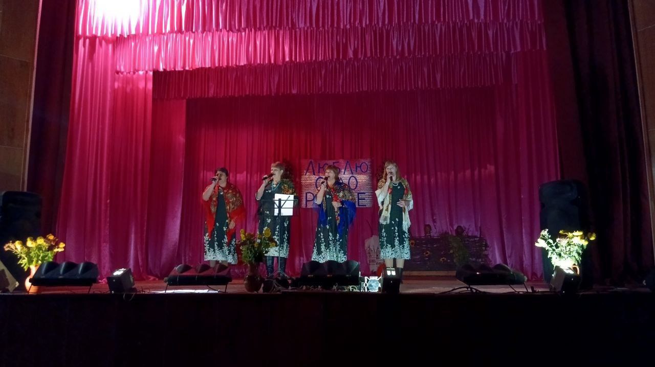 В двух сёлах нашего округа состоялись празднования Дней села — яркие, душевные и незабываемые мероприятия! В двух сёлах нашего округа состоялись празднования Дней села — яркие, душевные и незабываемые мероприятия!