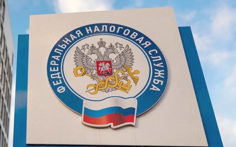 Межрайонная ИФНС России № 9 по Луганской Народной Республике сообщает, что с 27 октября наименование подразделения Банка России для пополнения единого налогового счета, а также для уплаты не входящих в состав ЕНП средств...