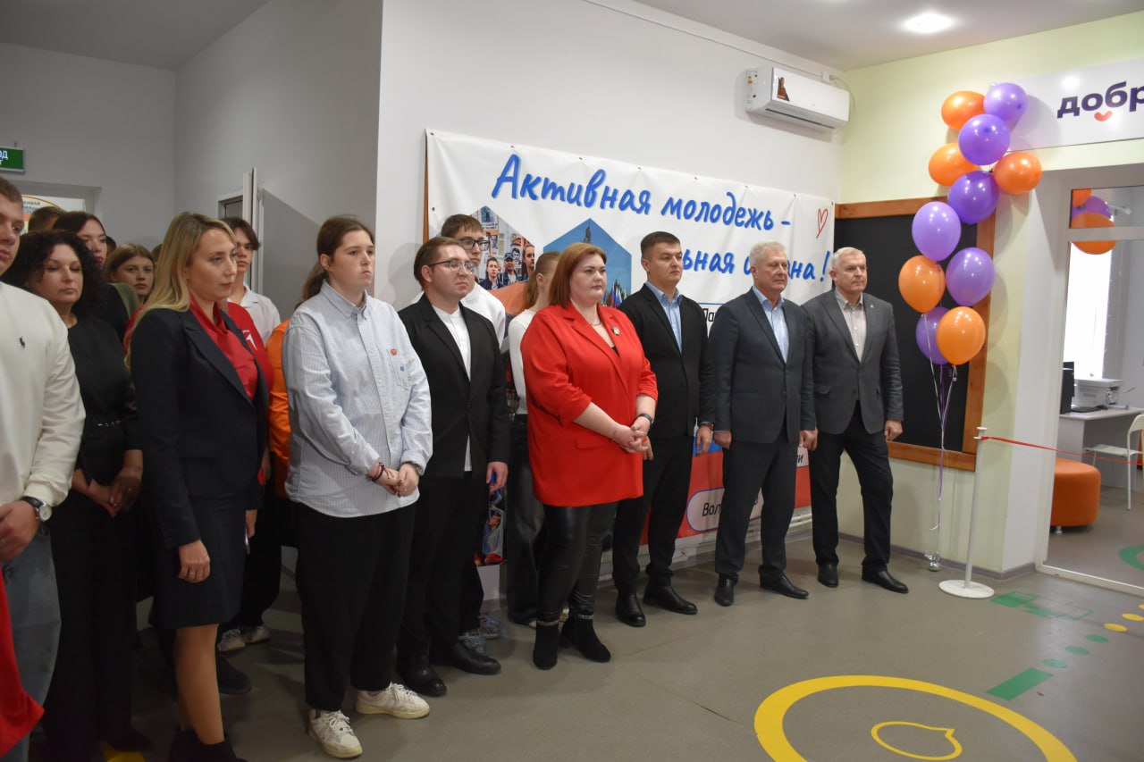 Сергей Козенко: Добро пожаловать в Добро.Центр! Сергей Козенко: Добро пожаловать в Добро.Центр!