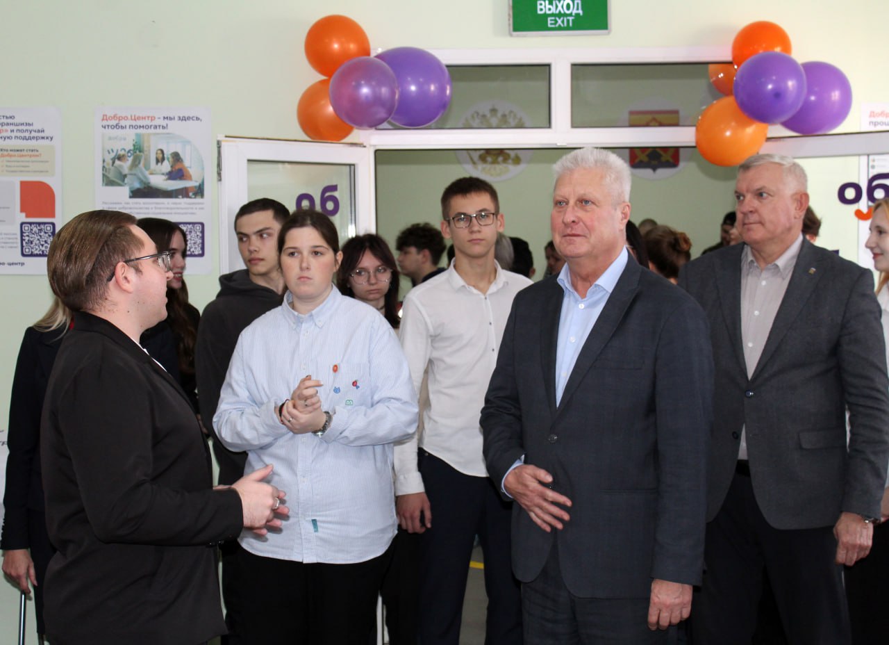 Сергей Козенко: Добро пожаловать в Добро.Центр! Сергей Козенко: Добро пожаловать в Добро.Центр!