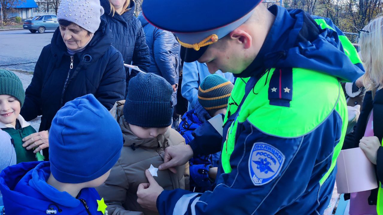 «Засветись на дороге!» — Всероссийская акция в Ровеньках