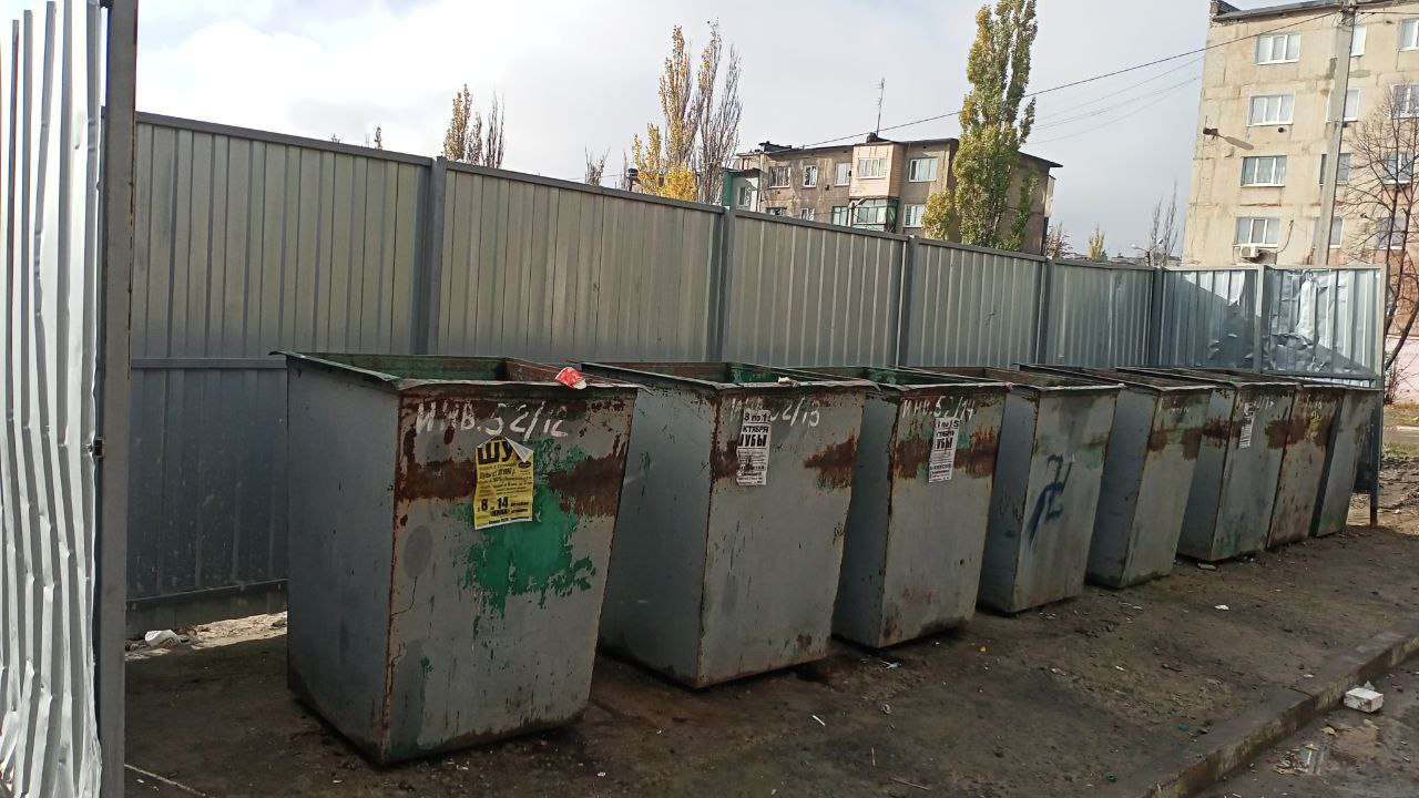 Каждый день — на благо города Каждый день — на благо города