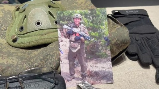 В Музей Победы на вечное хранение переданы вещи и награды участника специальной военной операции