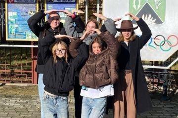 Молодёжь Свердловска раскрыла тайны родного города