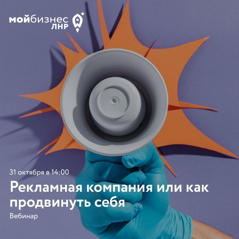 �������: ���������� �������� ��� ��� ���������� �����