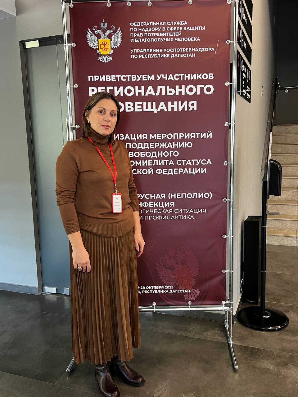 Главный внештатный специалист педиатр Минздрава ЛНР посетила Региональное совещание по профилактике полиомиелита и энтеровирусной инфекции в г. Каспийск, Дагестан Главный внештатный специалист педиатр Минздрава ЛНР посетила Региональное совещание по профилактике полиомиелита и энтеровирусной инфекции в г. Каспийск, Дагестан