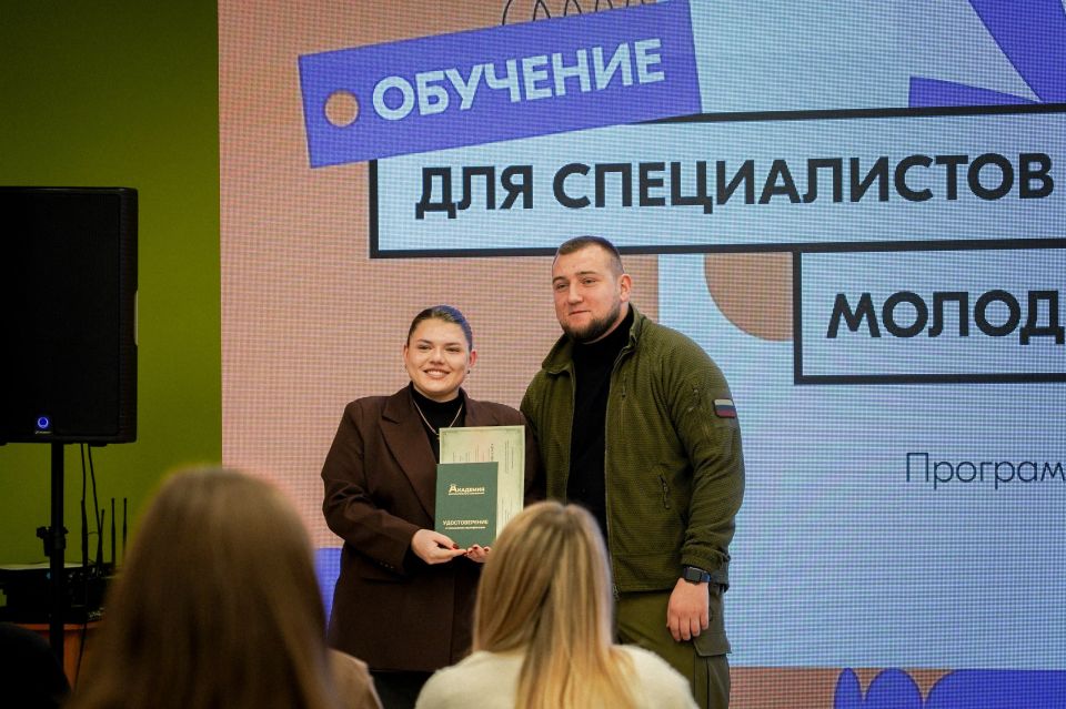 Михаил Голубович: Наши молодые кадры прошли обучение и повысили свою квалификацию Михаил Голубович: Наши молодые кадры прошли обучение и повысили свою квалификацию