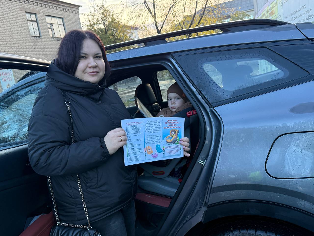 «Безопасность наших детей- в наших руках» «Безопасность наших детей- в наших руках»