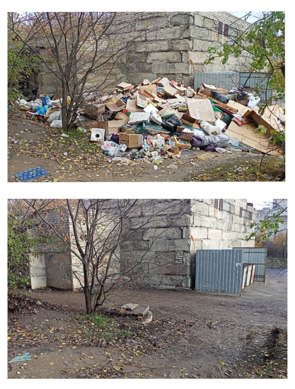 Каждый день — на благо города