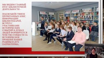 Саратов – Свердловск: дружеские и профессиональные связи