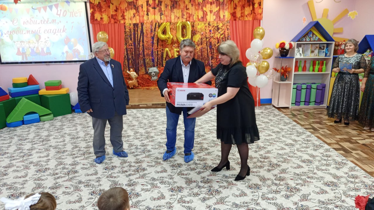 Сегодня ГБДОУ ЛНР "Беловодский Ясли-Сад № 3 "Родничок" отметил юбилей — 40-летие со дня основания! Сегодня ГБДОУ ЛНР "Беловодский Ясли-Сад № 3 "Родничок" отметил юбилей — 40-летие со дня основания!