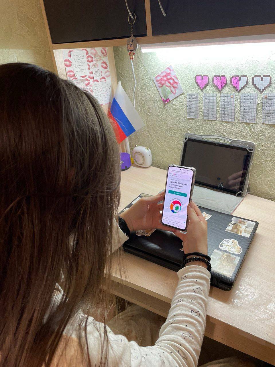 Администрация городского округа муниципальное образование городской округ город Кировск Луганской Народной Республики сообщает, что в рамках проведения шестого этапа Всероссийской просветительской эстафеты «Мои финансы» в... Администрация городского округа муниципальное образование городской округ город Кировск Луганской Народной Республики сообщает, что в рамках проведения шестого этапа Всероссийской просветительской эстафеты «Мои финансы» в...