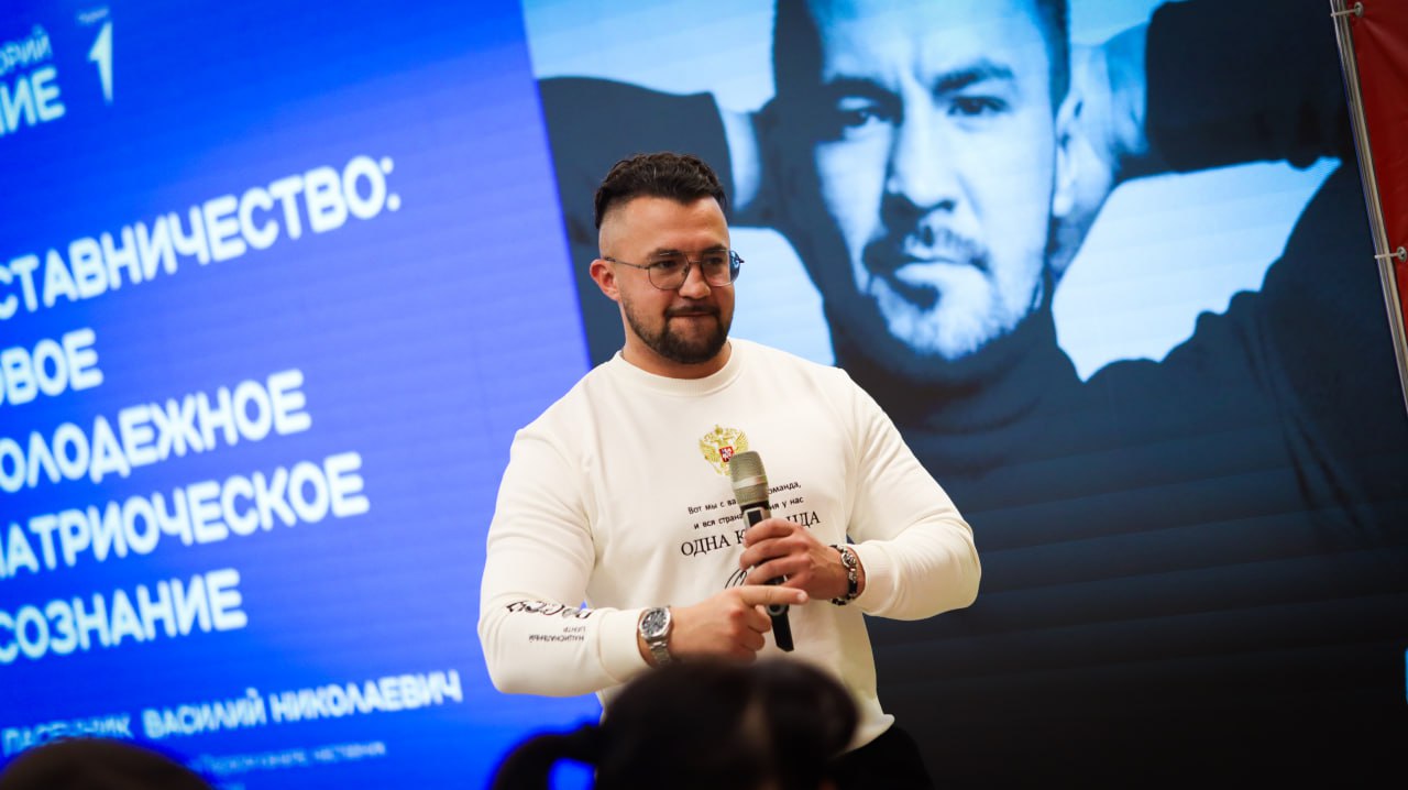 В Луганске прошел семинар для порядка 200 наставников Движения Первых В Луганске прошел семинар для порядка 200 наставников Движения Первых