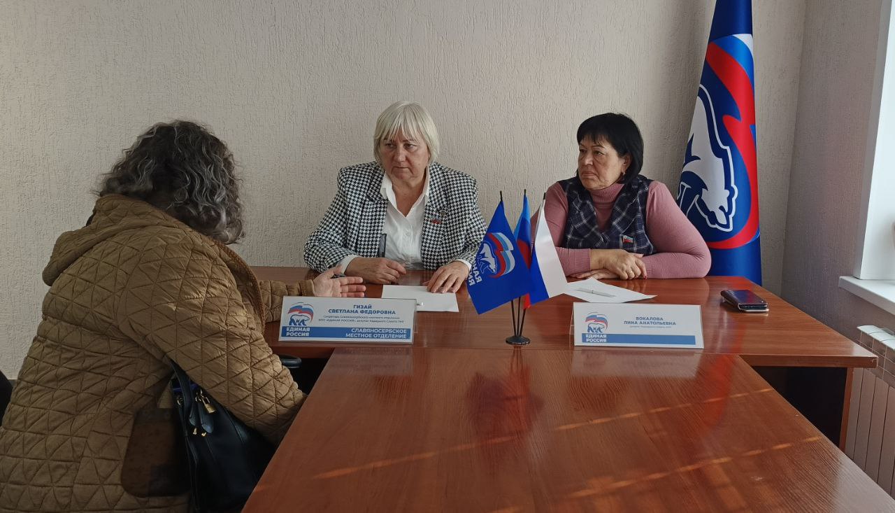 Депутаты от «Единой России» помогают жителям нашей Республики Депутаты от «Единой России» помогают жителям нашей Республики