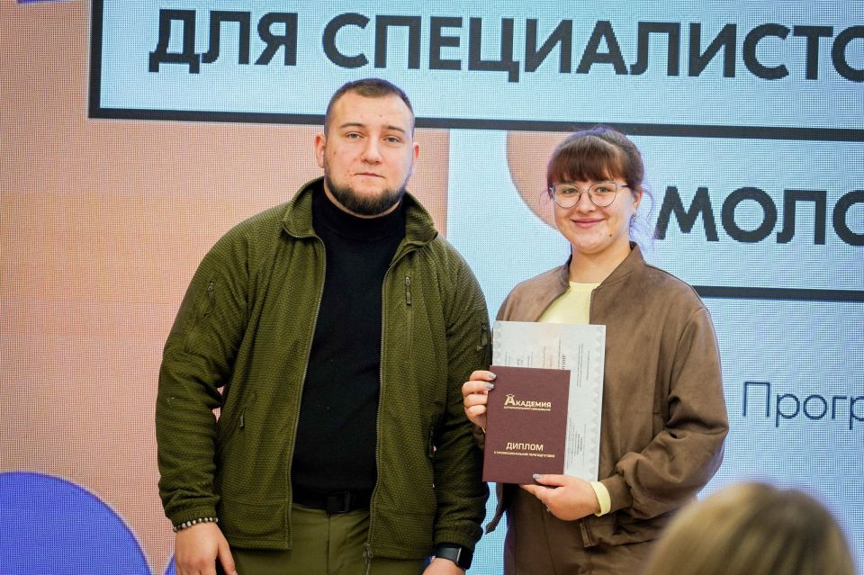 Михаил Голубович: Наши молодые кадры прошли обучение и повысили свою квалификацию Михаил Голубович: Наши молодые кадры прошли обучение и повысили свою квалификацию
