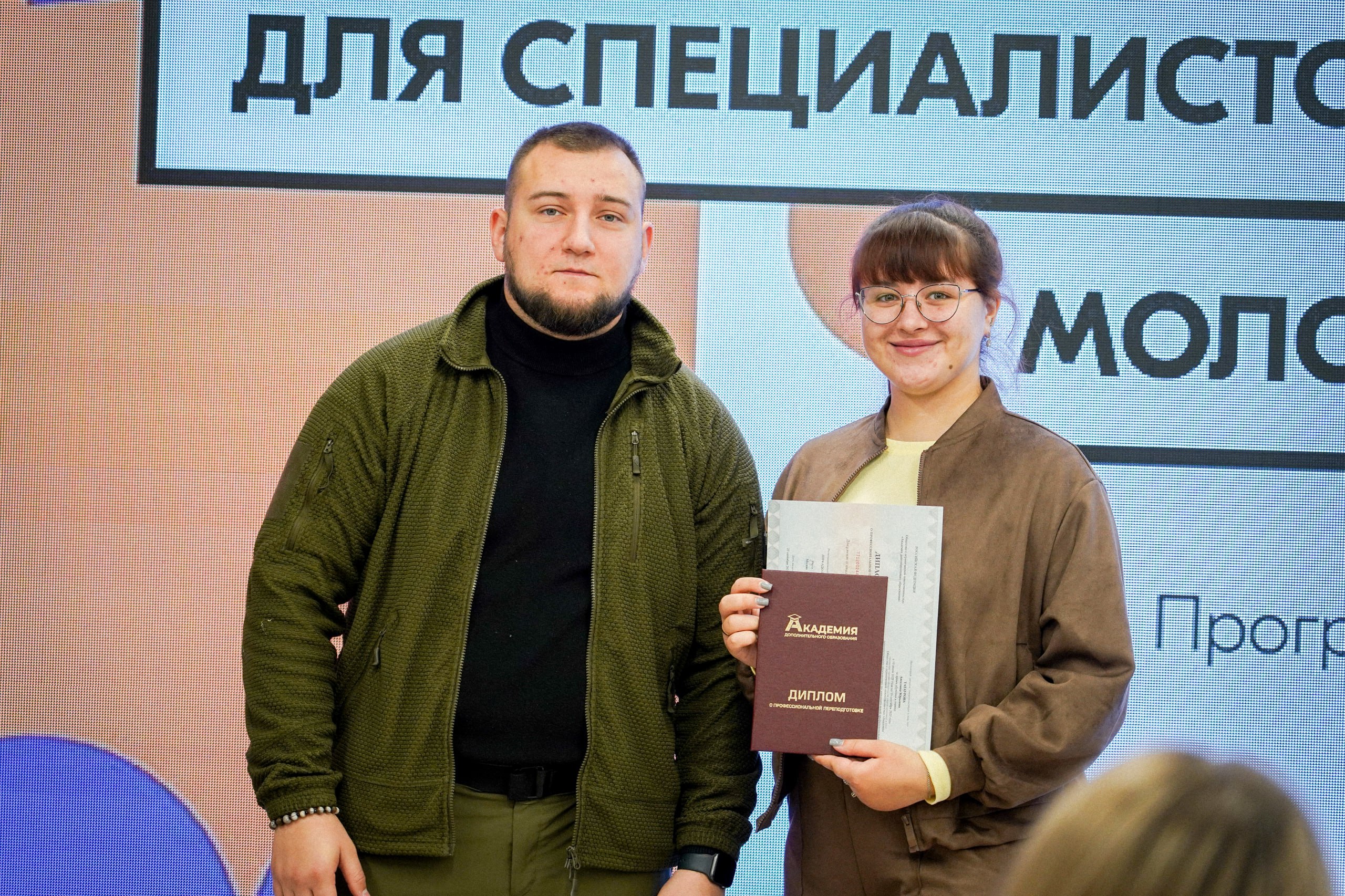 Михаил Голубович: Наши молодые кадры прошли обучение и повысили свою квалификацию Михаил Голубович: Наши молодые кадры прошли обучение и повысили свою квалификацию