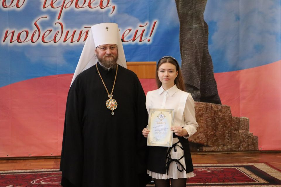 В Стаханове прошли I Северодонецкие образовательные чтения В Стаханове прошли I Северодонецкие образовательные чтения