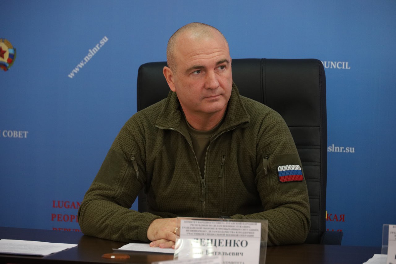 В Комитете по обороне прошло совещание по вопросу лишения гражданства Российской Федерации