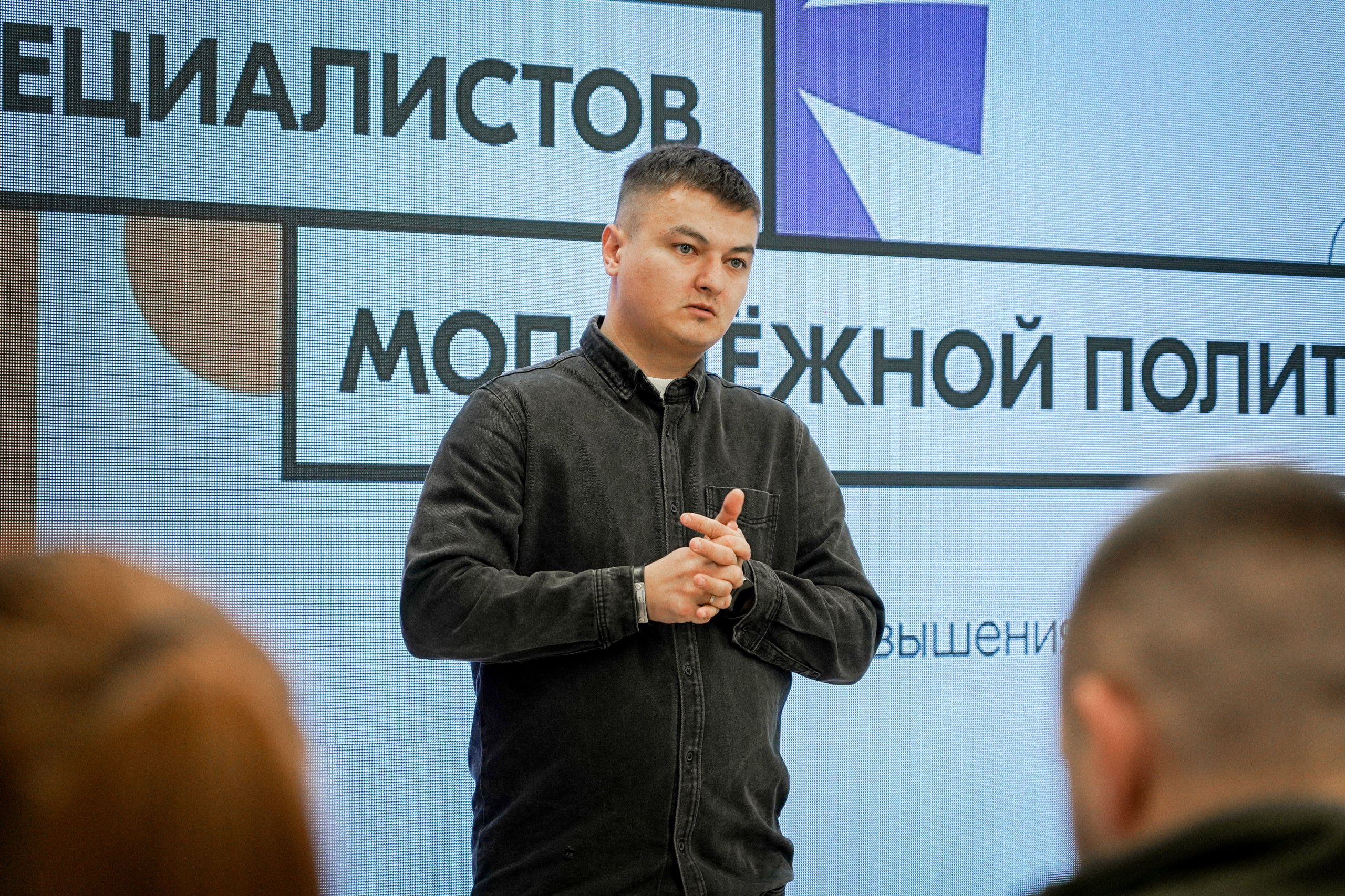 Михаил Голубович: Наши молодые кадры прошли обучение и повысили свою квалификацию Михаил Голубович: Наши молодые кадры прошли обучение и повысили свою квалификацию