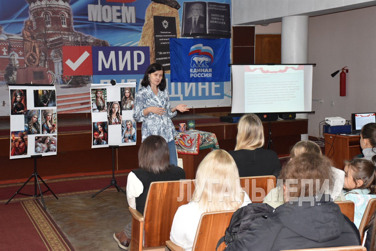 В Кировске стартовал уникальный проект «Танец жизни» В Кировске стартовал уникальный проект «Танец жизни»