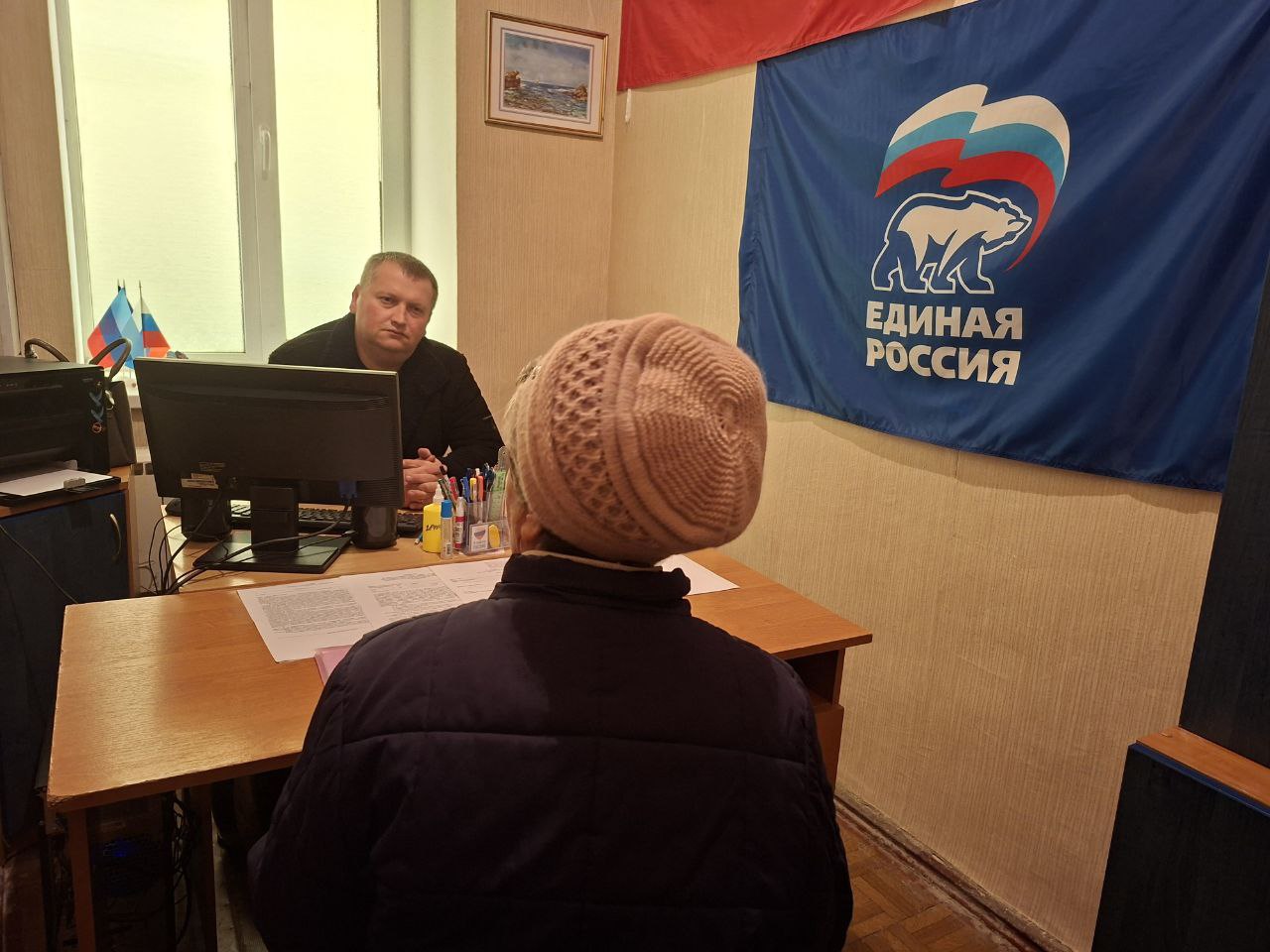 Депутаты Совета городского округа муниципальное образование городской округ город Лисичанск Луганской Народной Республики продолжают приемы граждан Депутаты Совета городского округа муниципальное образование городской округ город Лисичанск Луганской Народной Республики продолжают приемы граждан