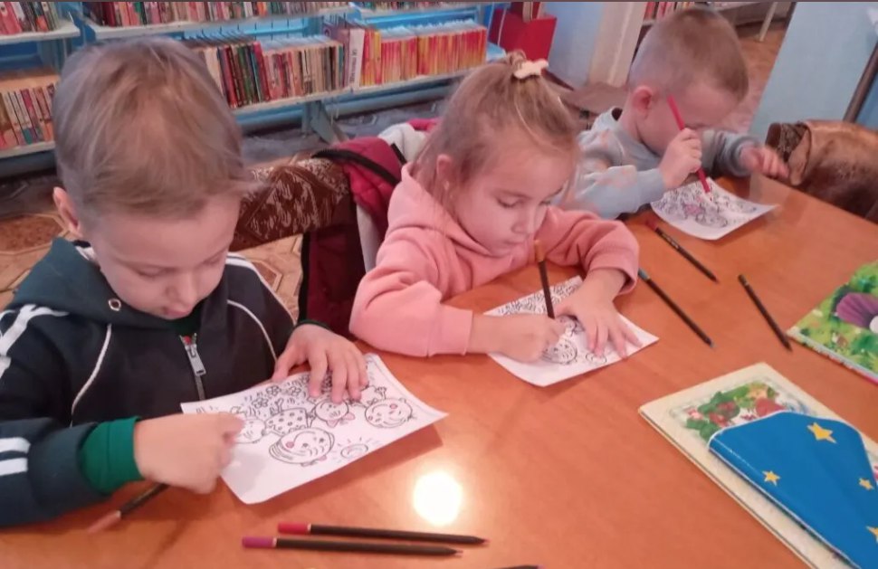 Игровая программа "Права детей" Игровая программа "Права детей"