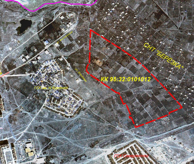Вниманию собственников объектов недвижимого имущества и земельных участков, расположенных в границах кадастрового квартала 95:32:0101012