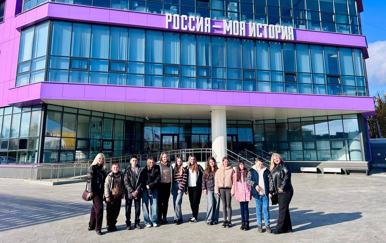 В преддверии Дня народного единства юные патриоты Кленовской школы погрузились в историю России В преддверии Дня народного единства юные патриоты Кленовской школы погрузились в историю России