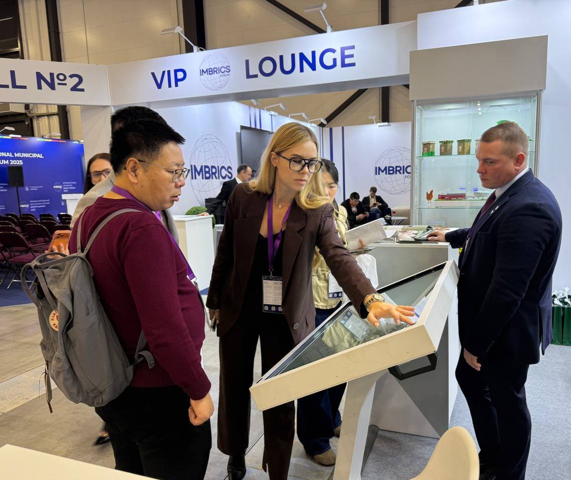 В Санкт-Петербурге стартовал Международный муниципальный форум стран БРИКС+ (IMBRICS)! В Санкт-Петербурге стартовал Международный муниципальный форум стран БРИКС+ (IMBRICS)!