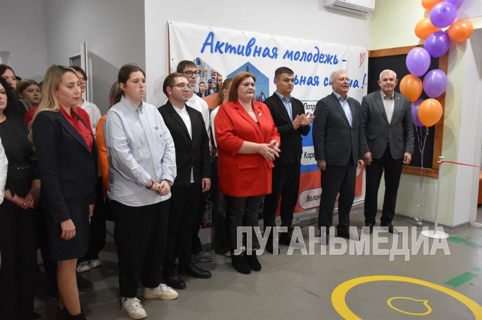 В Краснодоне открыли Добро.Центр В Краснодоне открыли Добро.Центр