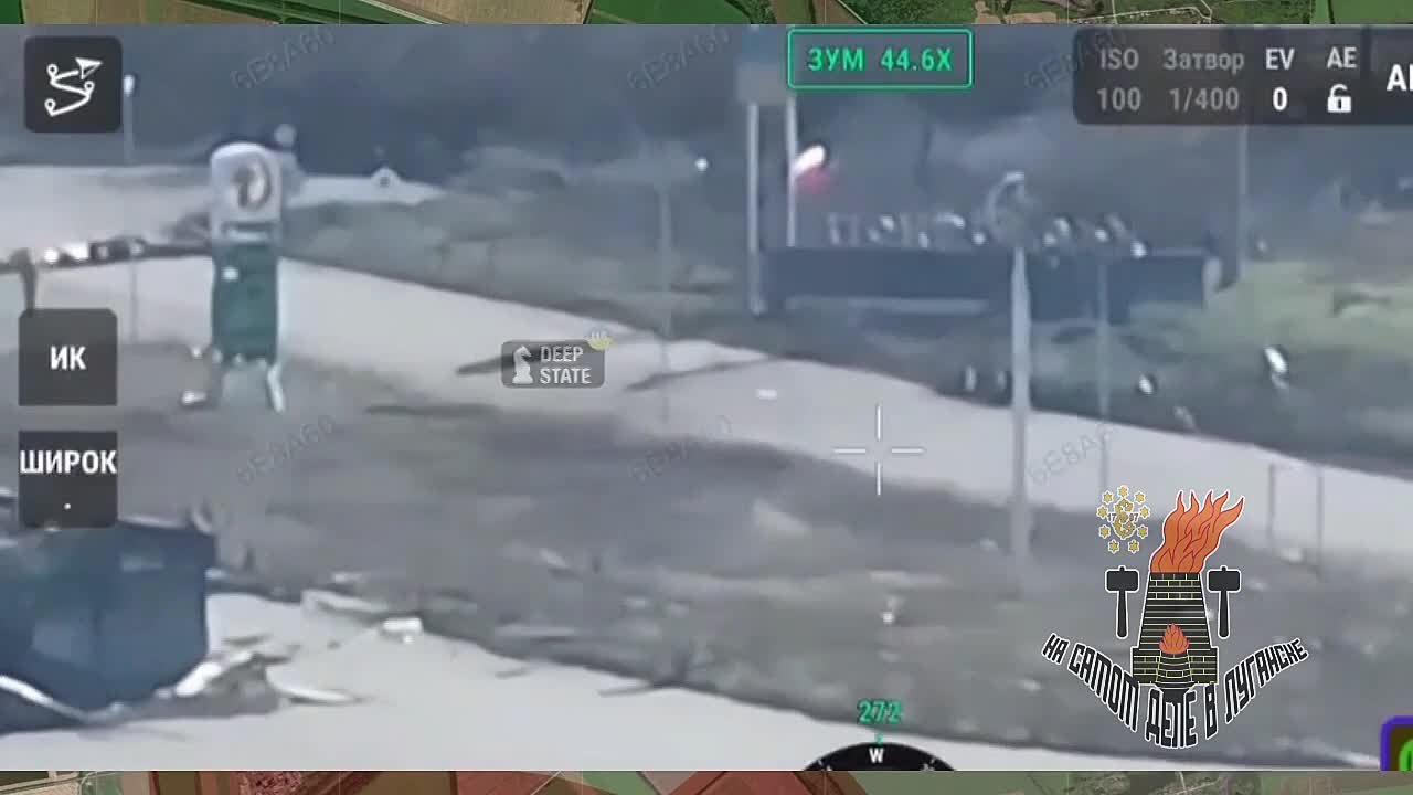 ВСУшники не смогли снять российский флаг в Покровске, пришлось сбивать его дроном