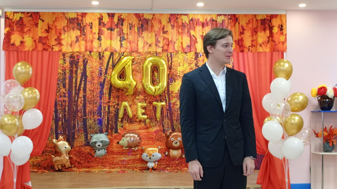 Сегодня ГБДОУ ЛНР "Беловодский Ясли-Сад № 3 "Родничок" отметил юбилей — 40-летие со дня основания! Сегодня ГБДОУ ЛНР "Беловодский Ясли-Сад № 3 "Родничок" отметил юбилей — 40-летие со дня основания!