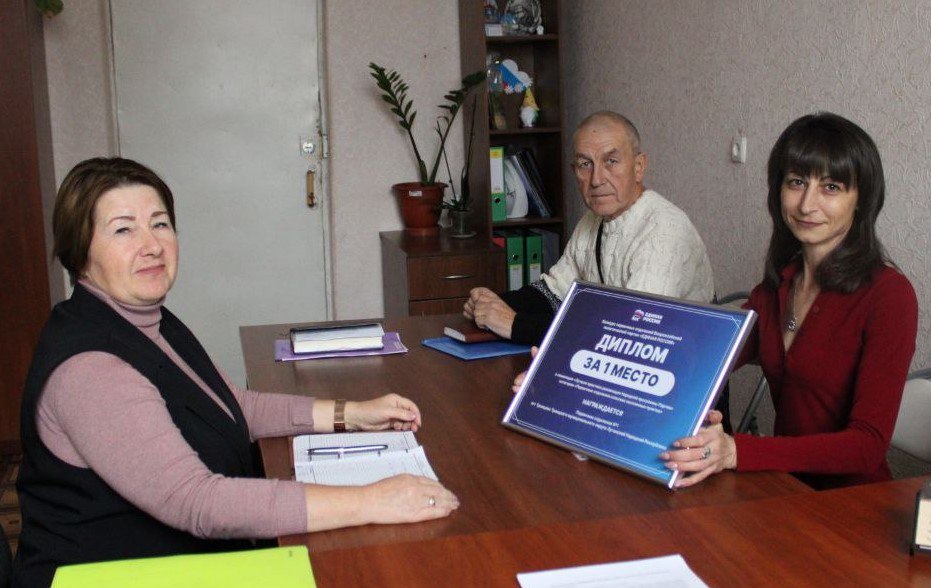 Глава Администрации Троицкого МО Лариса Васильевна Резникова провела рабочую встречу с исполнительным секретарем Троицкого местного отделения партии «Единая Россия» Маратом Семеновичем Докукиным и секретарем Первичного...