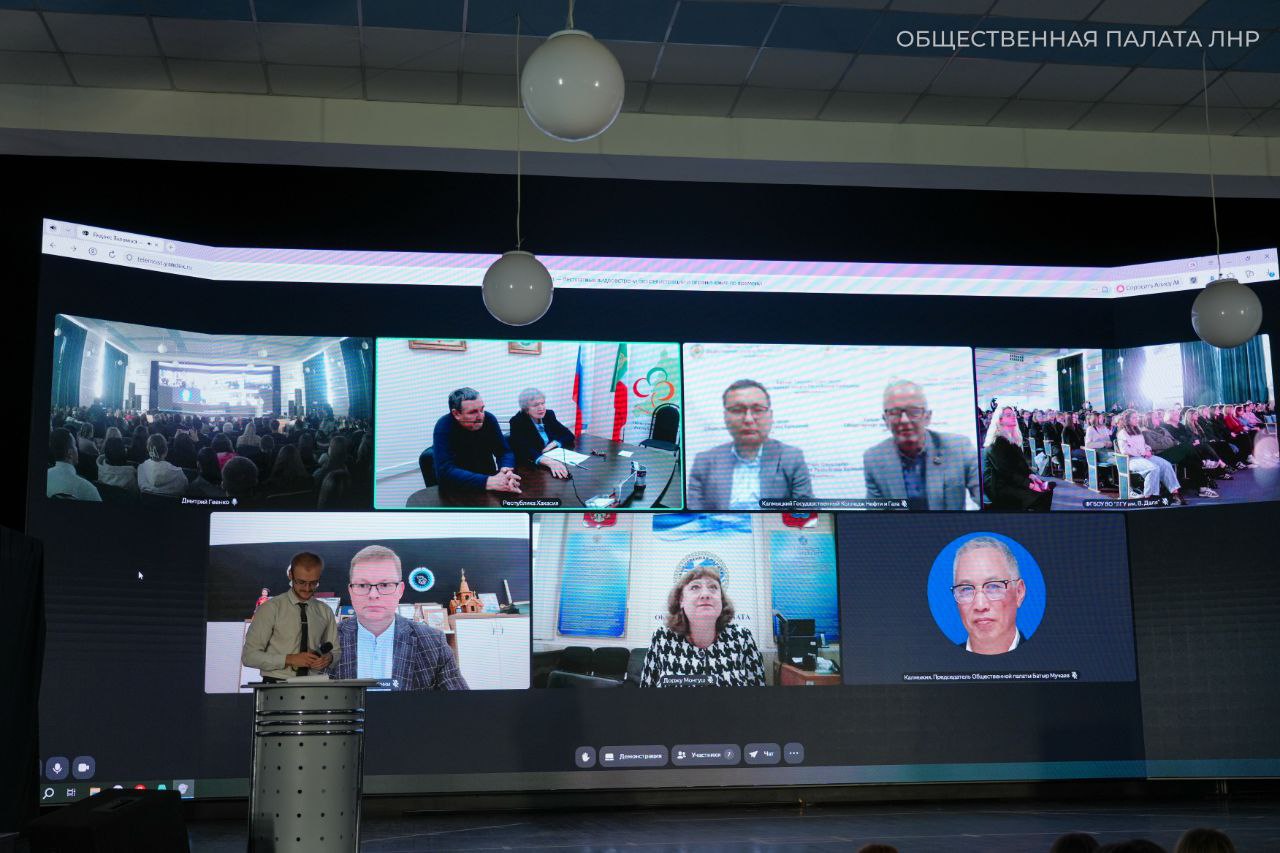 «Вместе навсегда»: в Луганске укрепили межрегиональные связи ко Дню народного единства «Вместе навсегда»: в Луганске укрепили межрегиональные связи ко Дню народного единства