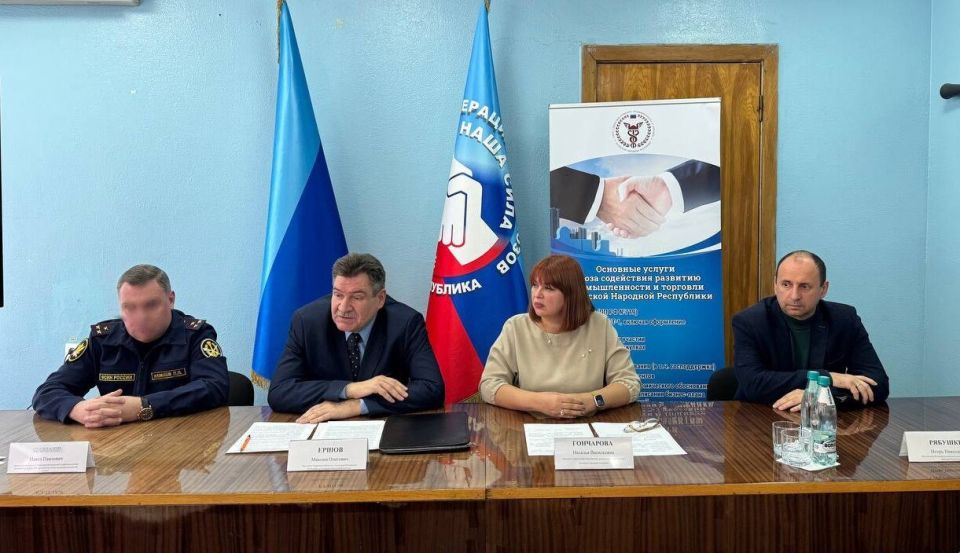 Руководство УФСИН России по Луганской Народной Республике приняло участие в рабочем совещании