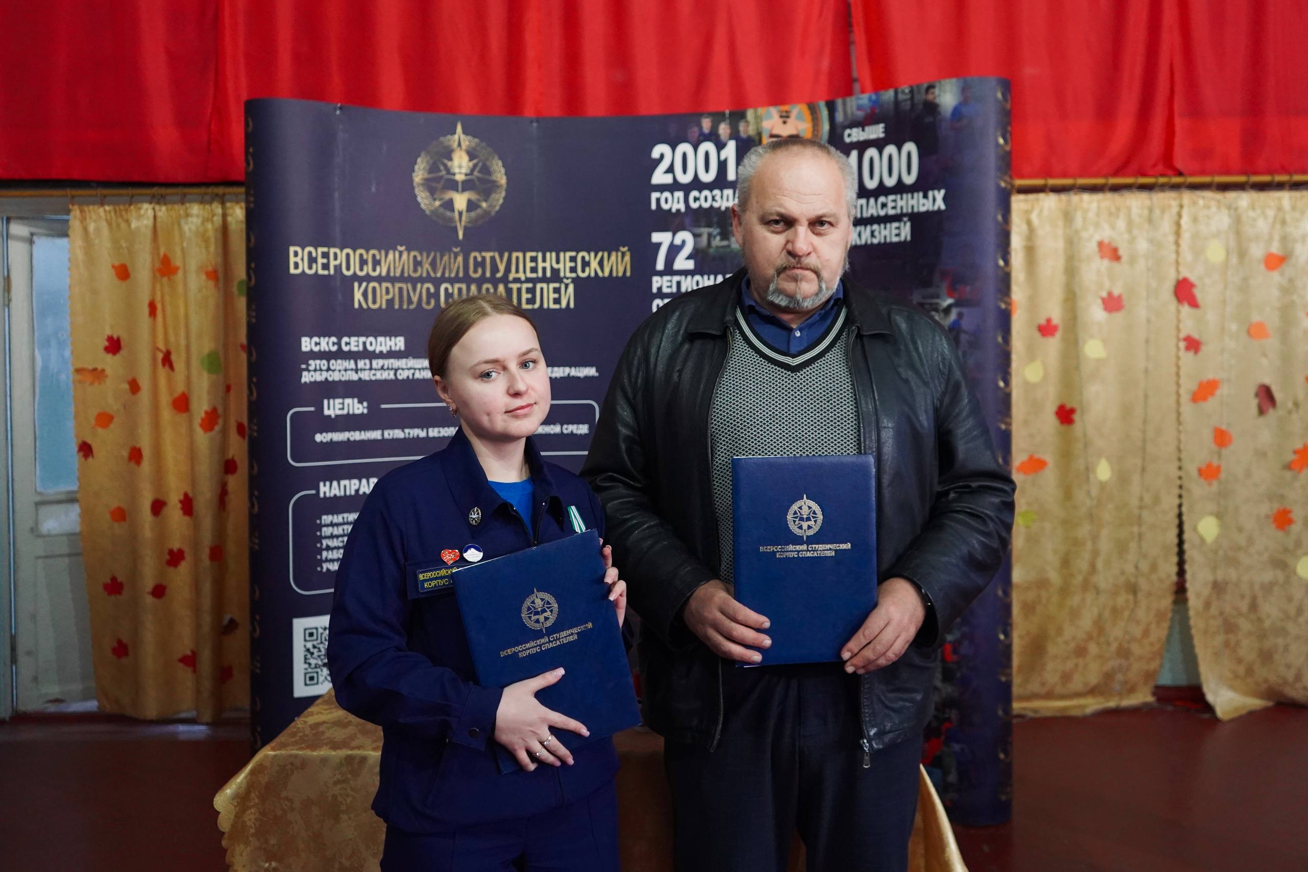 Продолжаем день хорошими событиями